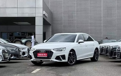 Audi A4, 2022 год, 2 240 000 рублей, 1 фотография