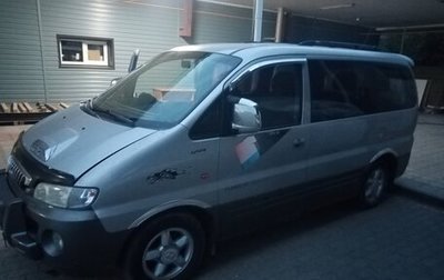 Hyundai Starex I рестайлинг, 2002 год, 600 000 рублей, 1 фотография
