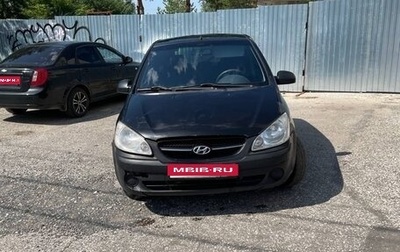 Hyundai Getz I рестайлинг, 2007 год, 300 000 рублей, 1 фотография