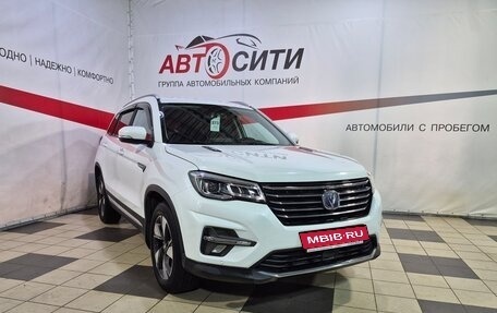 Changan CS75 I рестайлинг, 2021 год, 1 628 000 рублей, 1 фотография