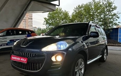 Peugeot 4007, 2008 год, 790 000 рублей, 1 фотография