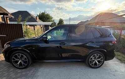 BMW X5, 2020 год, 8 500 000 рублей, 1 фотография