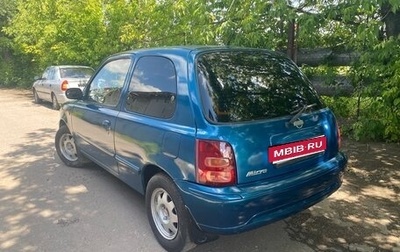 Nissan Micra II, 2001 год, 135 000 рублей, 1 фотография