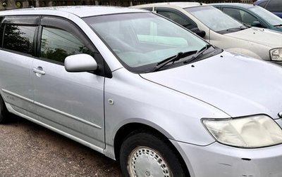 Toyota Corolla, 2006 год, 620 000 рублей, 1 фотография