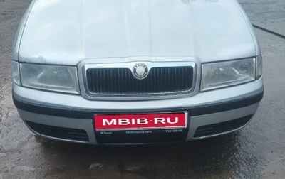 Skoda Octavia IV, 2003 год, 239 000 рублей, 1 фотография