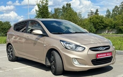 Hyundai Solaris II рестайлинг, 2012 год, 1 030 000 рублей, 1 фотография