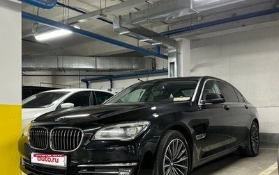 BMW 7 серия, 2012 год, 2 990 000 рублей, 1 фотография