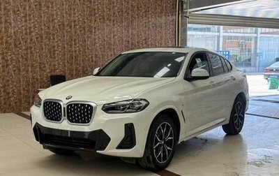 BMW X4, 2022 год, 4 700 000 рублей, 1 фотография