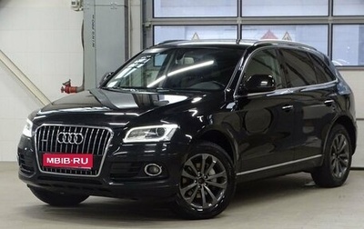 Audi Q5, 2015 год, 1 470 000 рублей, 1 фотография