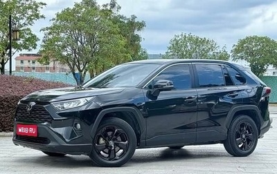 Toyota RAV4, 2022 год, 2 050 000 рублей, 1 фотография