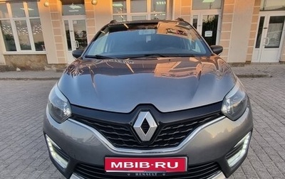 Renault Kaptur I рестайлинг, 2017 год, 1 200 000 рублей, 1 фотография
