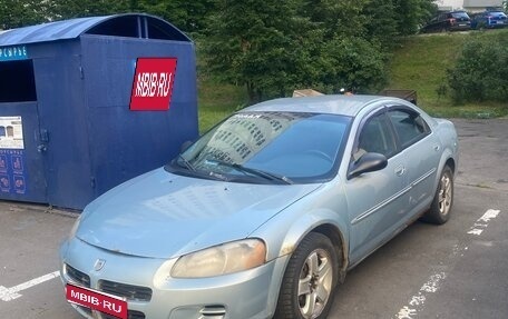 Dodge Stratus II, 2001 год, 200 000 рублей, 1 фотография