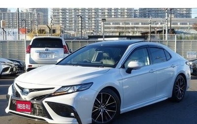 Toyota Camry, 2021 год, 2 600 073 рублей, 1 фотография