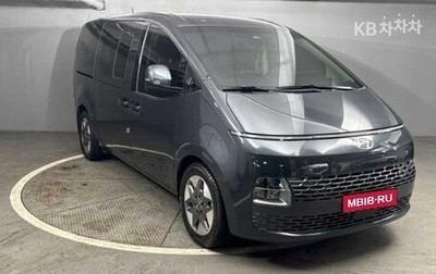 Hyundai Staria, 2021 год, 2 504 000 рублей, 1 фотография
