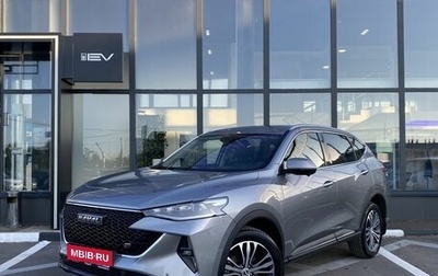 Haval F7 I, 2023 год, 1 999 000 рублей, 1 фотография