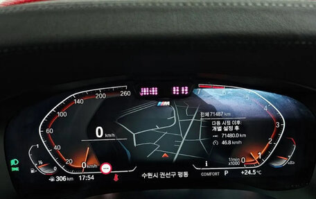 BMW 5 серия, 2021 год, 3 310 010 рублей, 8 фотография