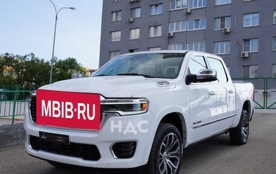 Rambler 1500, 2025 год, 13 700 000 рублей, 1 фотография