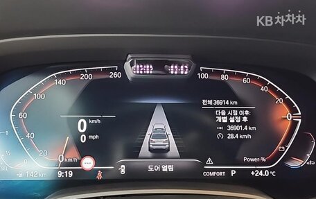 BMW X7, 2022 год, 8 252 010 рублей, 6 фотография