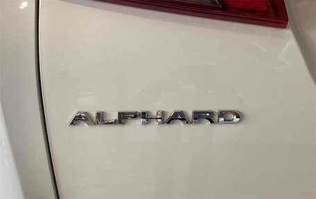 Toyota Alphard III, 2022 год, 4 435 000 рублей, 27 фотография