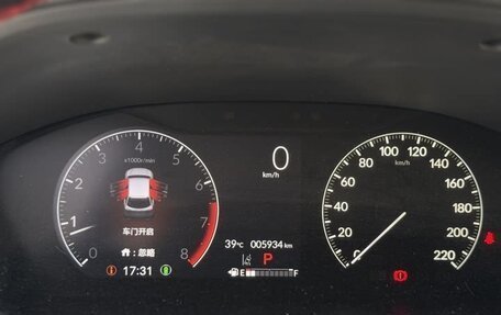 Honda HR-V, 2023 год, 2 300 000 рублей, 16 фотография