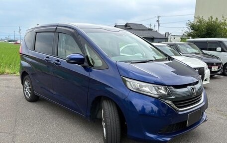 Honda Freed II, 2024 год, 1 000 000 рублей, 3 фотография