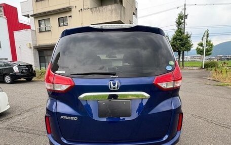 Honda Freed II, 2024 год, 1 000 000 рублей, 5 фотография