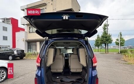 Honda Freed II, 2024 год, 1 000 000 рублей, 7 фотография