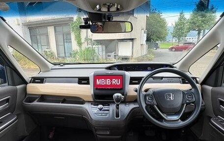 Honda Freed II, 2024 год, 1 000 000 рублей, 9 фотография