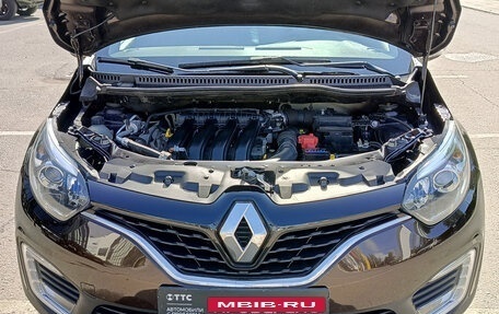 Renault Kaptur I рестайлинг, 2018 год, 1 409 000 рублей, 11 фотография