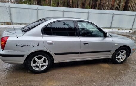 Hyundai Elantra III, 2003 год, 220 000 рублей, 4 фотография