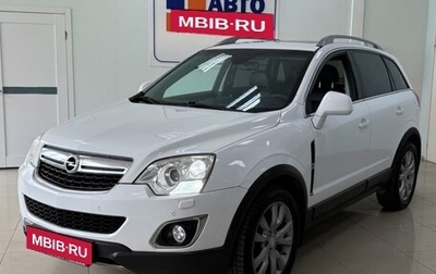 Opel Antara I, 2013 год, 979 000 рублей, 1 фотография