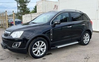 Opel Antara I, 2012 год, 1 249 000 рублей, 1 фотография