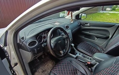 Ford Focus II рестайлинг, 2008 год, 490 000 рублей, 1 фотография