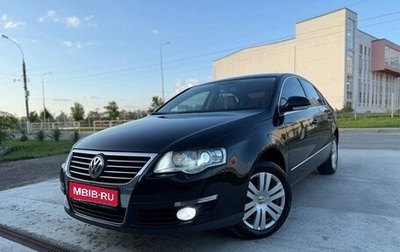 Volkswagen Passat B6, 2008 год, 990 000 рублей, 1 фотография