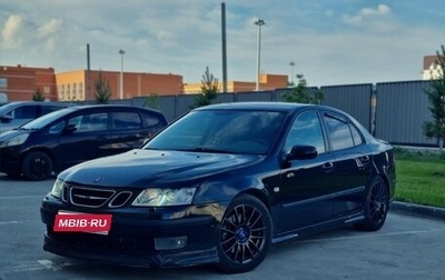 Saab 9-3 II рестайлинг, 2007 год, 730 000 рублей, 1 фотография