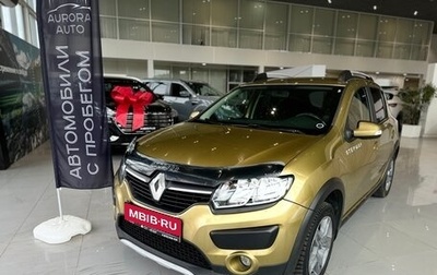 Renault Sandero II рестайлинг, 2016 год, 780 000 рублей, 1 фотография