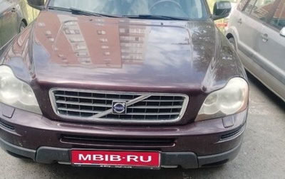 Volvo XC90 II рестайлинг, 2006 год, 800 000 рублей, 1 фотография