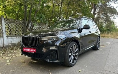 BMW X7, 2021 год, 10 990 000 рублей, 1 фотография