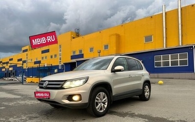 Volkswagen Tiguan I, 2011 год, 1 250 000 рублей, 1 фотография
