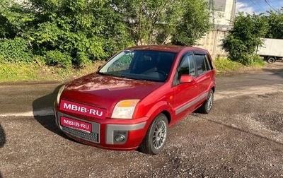 Ford Fusion I, 2007 год, 515 000 рублей, 1 фотография