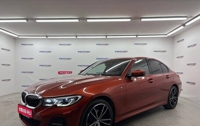 BMW 3 серия, 2021 год, 3 600 000 рублей, 1 фотография