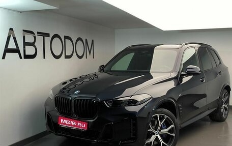 BMW X5, 2025 год, 15 750 000 рублей, 1 фотография