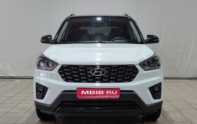 Hyundai Creta I рестайлинг, 2020 год, 2 390 000 рублей, 1 фотография