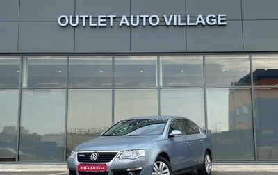 Volkswagen Passat B7, 2010 год, 599 000 рублей, 1 фотография