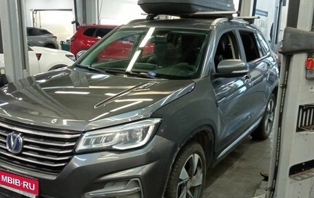 Changan CS75 I рестайлинг, 2020 год, 1 340 000 рублей, 1 фотография