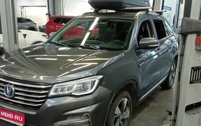Changan CS75 I рестайлинг, 2020 год, 1 340 000 рублей, 1 фотография