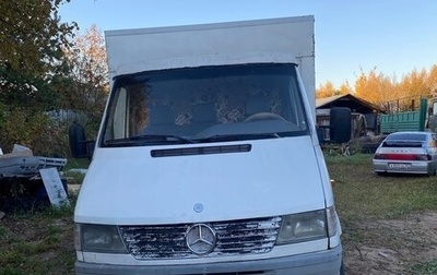 Mercedes-Benz S-Класс, 1994 год, 350 000 рублей, 1 фотография