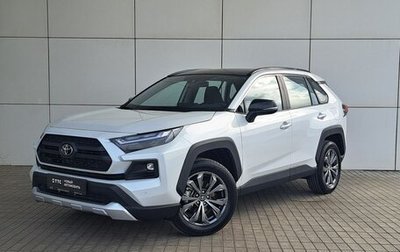 Toyota RAV4, 2024 год, 4 671 332 рублей, 1 фотография