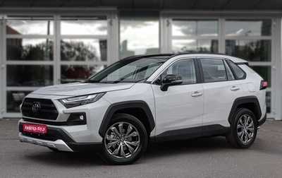 Toyota RAV4, 2024 год, 3 750 000 рублей, 1 фотография