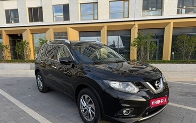 Nissan X-Trail, 2015 год, 1 300 000 рублей, 1 фотография